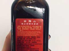 -姜家大院(柯桥店)