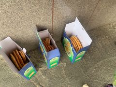 -阿布拉的馕(西北路店)