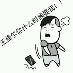 -ODIN 奥丁形象设计 