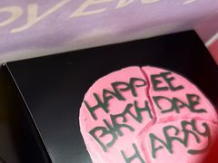 -好利来(熙地港店)