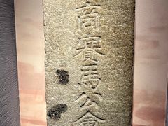 -辛亥革命博物院北区