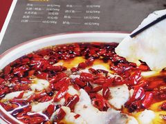 水煮份鱼-鑫巴蜀小镇 · 水煮鱼专研店(玉桥店)