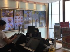 -大家乐(深圳中信店)