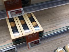 -7fresh七鲜(大族广场店)