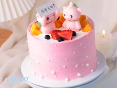 真情告白-良雪LANSOO低糖生日蛋糕(朝阳店)