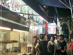 -老黄记手撕烤兔(玉林街店)