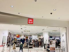-优衣库(苏州天虹CCMall石路店)