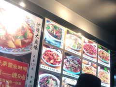 -歹歹的加个面过油肉拌面