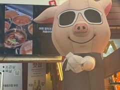 -西归浦每天偶来市场