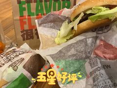 -汉堡王(砂之船奥莱店)