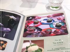 -茶是一枝花泡茶店