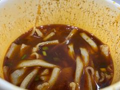 -骏骏牛肉粉店(吉庆街店)