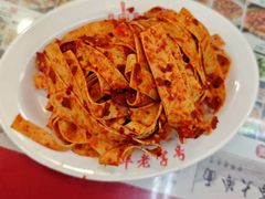 -西塔大冷面(市府大路店)