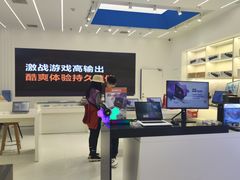 -戴尔DELL电脑官方店·售后维修服务站
