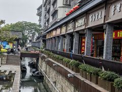 -绍兴鲁迅故里·沈园景区