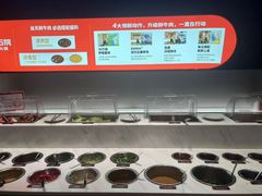 -左庭右院鲜牛肉火锅(金山万达店)
