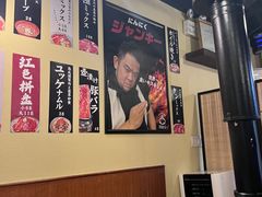 -蒜香焼肉PURUSHIN(马场路店)