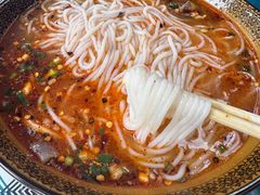-肇兴特色牛肉粉
