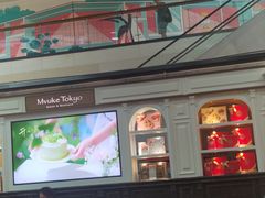 -布歌东京(金融街购物中心店)