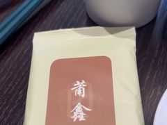 -莆鑫海鲜城(浏河店)