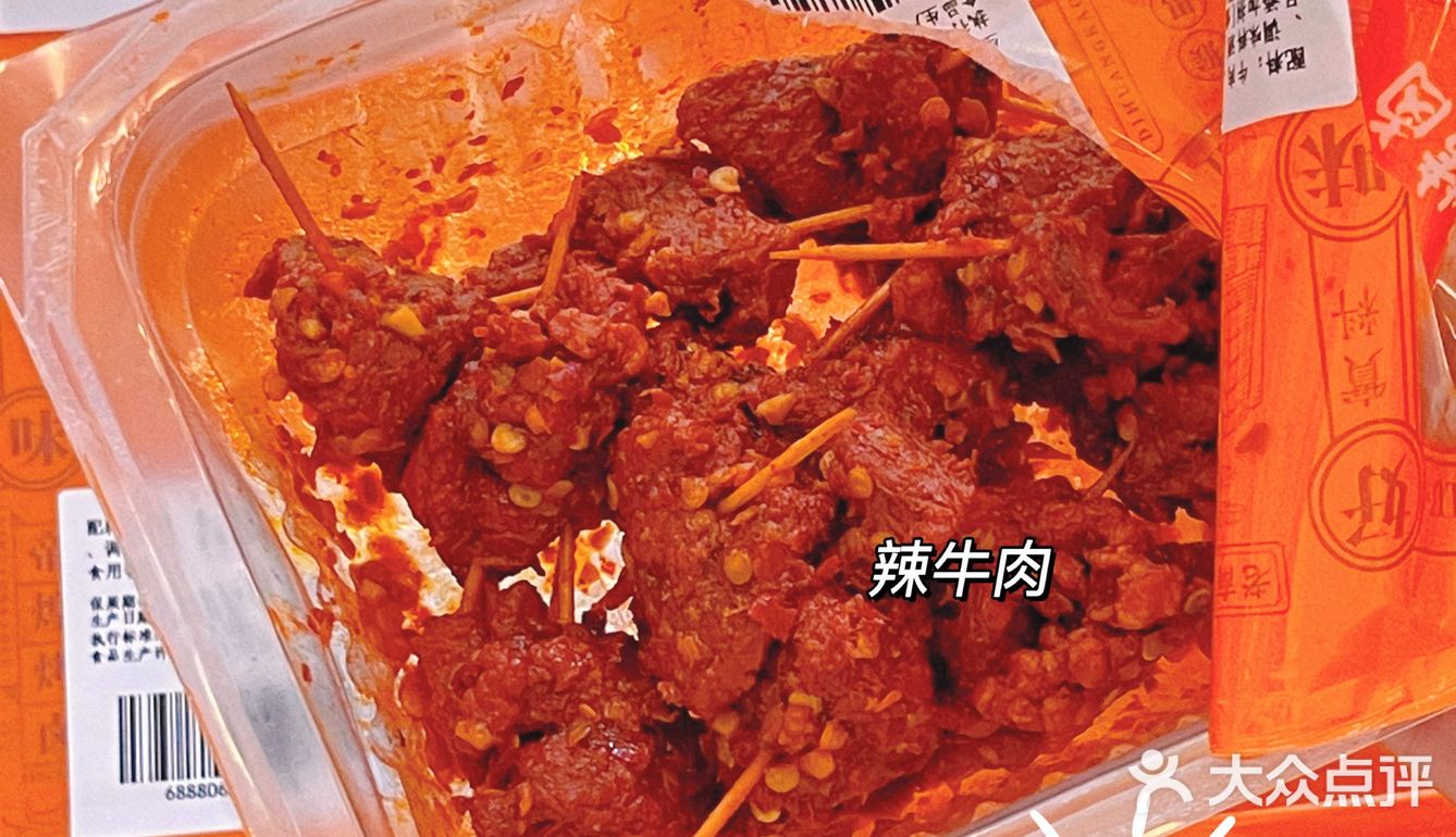 南昌巨正辣卤味|巨入味鸭爪连骨头都要啃碎
