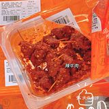 南昌巨正辣卤味|巨入味鸭爪连骨头都要啃碎