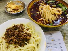 -全味面馆