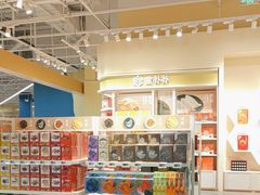-盒马X会员店(王府井奥莱UP TOWN店)