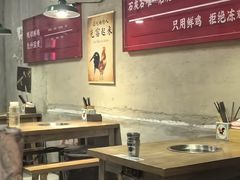 -笔记安顺夺夺粉火锅(中关村店)