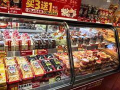 -味多美蛋糕(灯市口店)