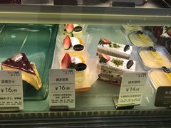 零售区-BreadTalk面包新语·烘焙蛋糕(佐阾虹湾购物中心店)
