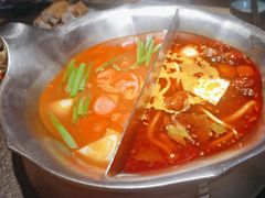 -湊湊火锅·茶憩(皇姑万象汇店)