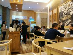 -饺子先生(世豪店)