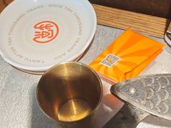 -探鱼·鲜青椒爽麻烤鱼(天河优托邦店)
