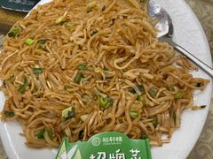 -明思味 二十年潮粤菜(榕城东山店)