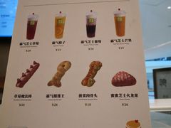 -奈雪的茶(大悦城店)