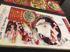 -鱼之家小四川水煮鱼
