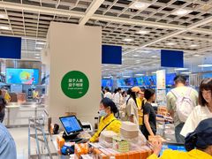 -宜家·瑞典风味餐厅(四元桥店)