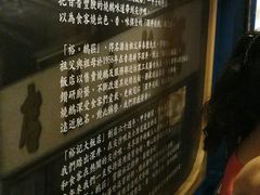 -裕.鹅庄