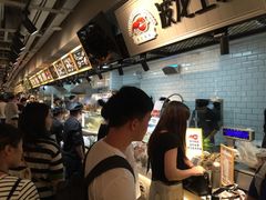 -超级物种(省府店)