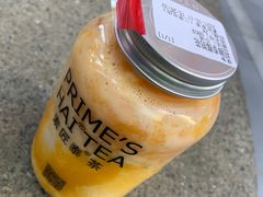 -素匠泰茶(三里屯SOHO工体奶茶店)