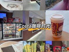 -COSTA COFFEE(西湖天地店)