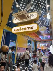 -meland(成都金牛凯德广场店)