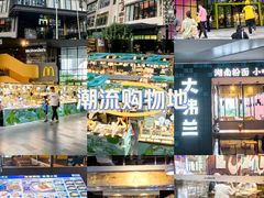 -明谦·Coffee&Cocktail Bar(美您公园店)