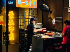 -串盟烧烤·长沙美食地标(星沙店)