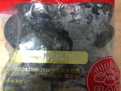 -Aqua Oasis 水天堂(相城天虹商场店)