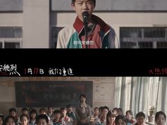 -寰映影城(朝阳合生汇杜比影院店)