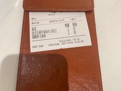 -金戈戈香港豉油鸡(皇庭广场店)