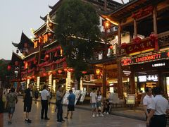 -巴人堂(女儿城店)