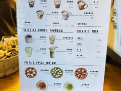 -陶野咖啡·面包披萨